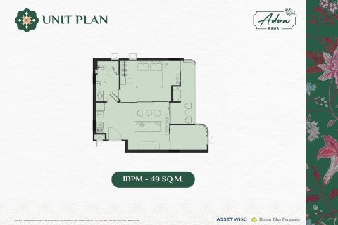 Condominio de 1 dormitorio en Rawai, Tailandia № 169998 - foto 24