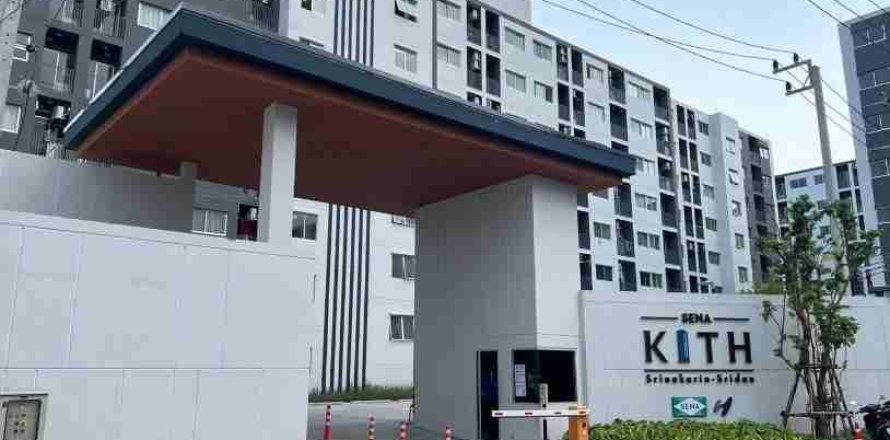 Condominio de 2 dormitorios en Bangkok, Tailandia № 208837
