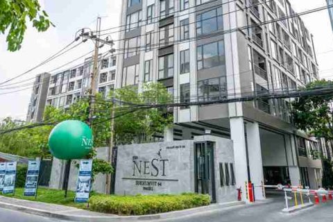 Condo in Bangkok, Thailand, 1 bedroom № 208835