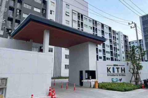 Condo à Bangkok, Thaïlande, 1 chambre  № 208836