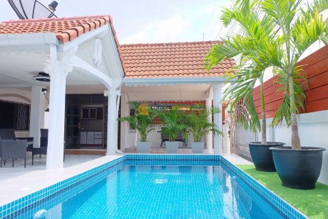 Studio à Pattaya, Thaïlande № 144227
