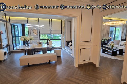 Haus in Lat Phrao, Bangkok, Thailand 5 Schlafzimmer № 149683 - Foto 6