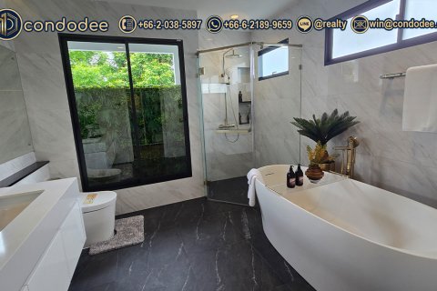 Haus in Lat Phrao, Bangkok, Thailand 5 Schlafzimmer № 149683 - Foto 16
