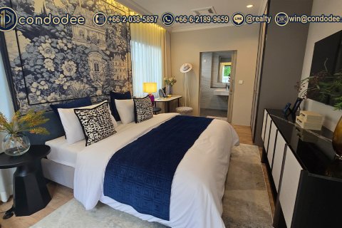 Haus in Lat Phrao, Bangkok, Thailand 5 Schlafzimmer № 149683 - Foto 11