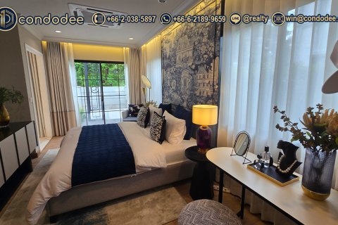 Haus in Lat Phrao, Bangkok, Thailand 5 Schlafzimmer № 149683 - Foto 10