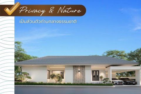 Villa in Hua Hin, Thailand 4 Schlafzimmer № 169848 - Foto 14