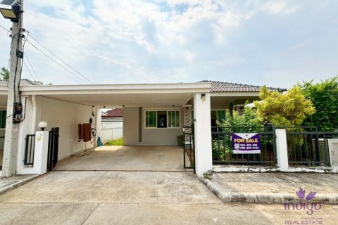 House in San Kamphaeng, Thailand 3 bedrooms № 205556