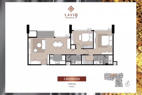 Condominio de 2 dormitorios en Watthana, Bangkok, Tailandia № 133625 - foto 25