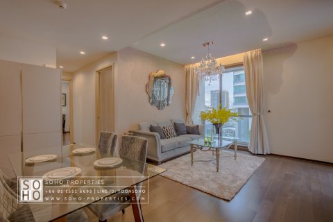 Condominio de 2 dormitorios en Bangkok, Tailandia № 143575