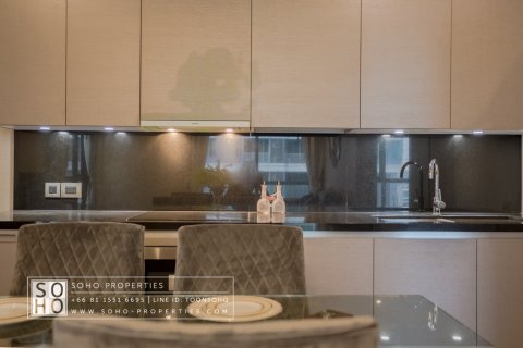 Condominio de 2 dormitorios en Bangkok, Tailandia № 143575 - foto 11