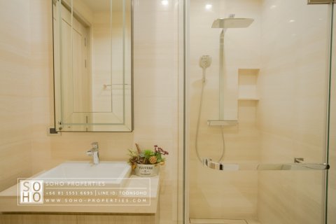 Condominio de 2 dormitorios en Bangkok, Tailandia № 143575 - foto 8