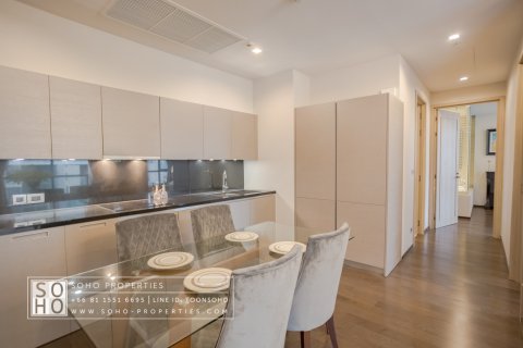 Condominio de 2 dormitorios en Bangkok, Tailandia № 143575 - foto 4