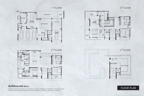 Chalet de 4 dormitorios en Lat Phrao, Bangkok, Tailandia № 165450 - foto 16