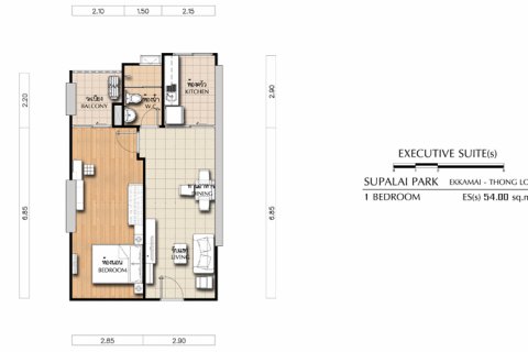 Condominio de 1 dormitorio en Bangkok, Tailandia № 143992 - foto 8