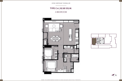 Condominio de 2 dormitorios en Bangkok, Tailandia № 166950 - foto 7