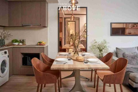 Condominio de 1 dormitorio en Bangkok, Tailandia № 183923 - foto 12