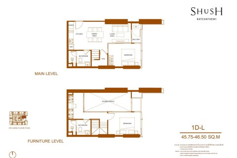 Condominio de 2 dormitorios en Phaya Thai, Bangkok, Tailandia № 166314 - foto 20