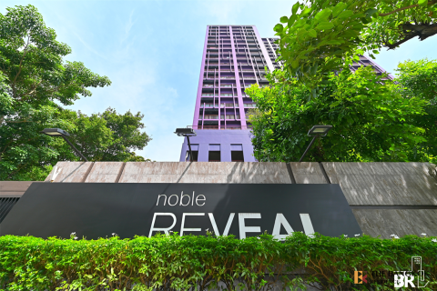 Condominio de 2 dormitorios en Bangkok, Tailandia № 186710 - foto 6