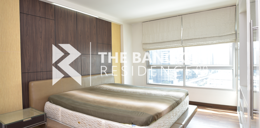 Condominio de 1 dormitorio en Bangkok, Tailandia № 186705
