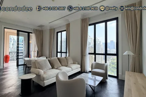 Condominio de 2 dormitorios en Bangkok, Tailandia № 201342