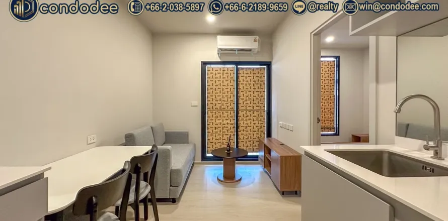 Condo à Sathon, Bangkok, Thaïlande, 1 chambre  № 220517