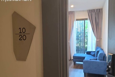 Condominio de 2 dormitorios en Bangkok, Tailandia № 172802 - foto 10