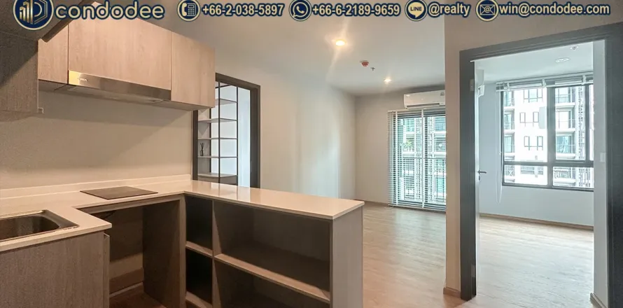 Condominio de 2 dormitorios en Bangkok, Tailandia № 202295