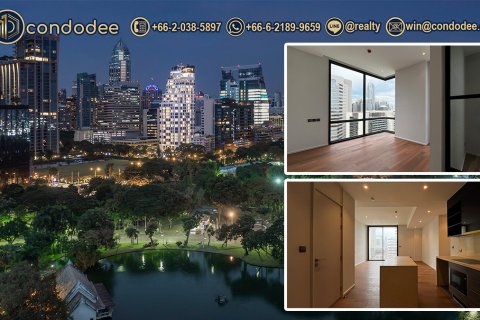 Condo in Bangkok, Thailand, 2 bedrooms № 201209