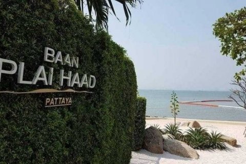 Eigentumswohnung in Pattaya, Thailand, 1 Schlafzimmer № 111288 - Foto 6