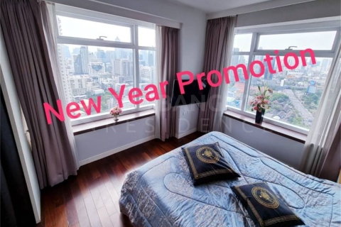 Condominio de 1 dormitorio en Bangkok, Tailandia № 187743 - foto 3