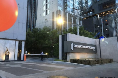 Condominio de 1 dormitorio en Bangkok, Tailandia № 187388 - foto 10