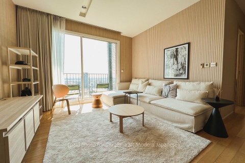 Condominio de 2 dormitorios en Bangkok, Tailandia № 143304 - foto 2