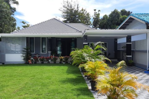 Maison à Nakhon Ratchasima, Thaïlande 5 chambres № 152787