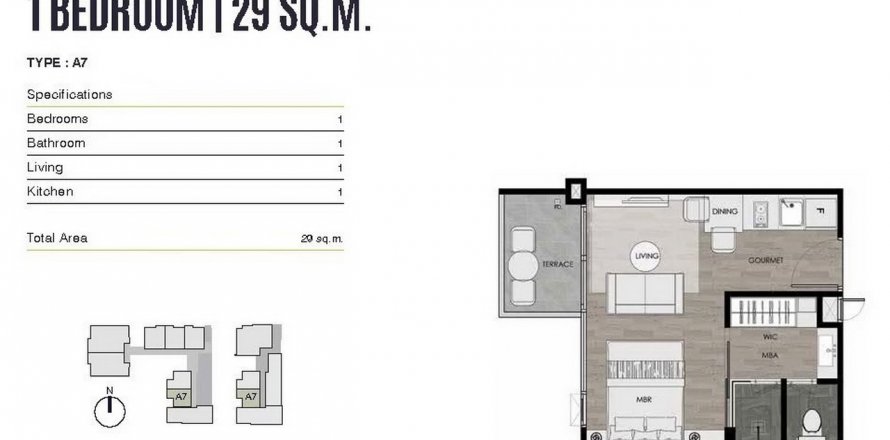 Off-plan Andromeda Condominium in Pattaya, Thailand № 25445 - photo 1