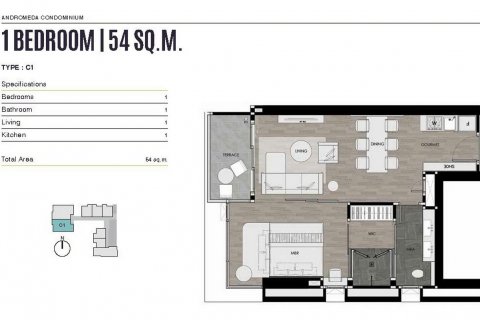 Sobre plano Andromeda Condominium en Pattaya, Tailandia № 25445 - foto 14