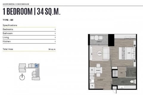 Off-Plan Andromeda Condominium in Pattaya, Thailand № 25445 - Foto 13