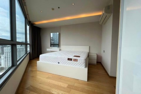 Condominio de 2 dormitorios en Watthana, Bangkok, Tailandia № 133904 - foto 6
