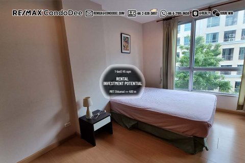 Condominio de 1 dormitorio en Watthana, Bangkok, Tailandia № 200801 - foto 8