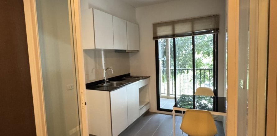 Apartamento de 2 habitaciones en Pattaya, Tailandia № 205792