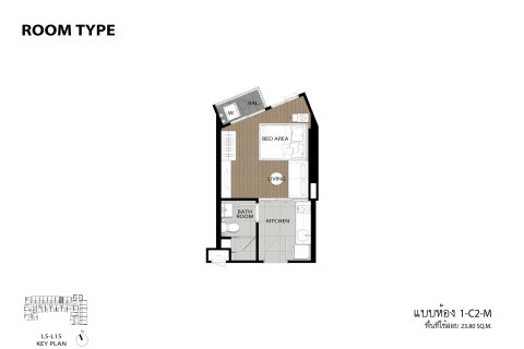 Condominio de 1 dormitorio en Bangkok, Tailandia № 203634 - foto 24