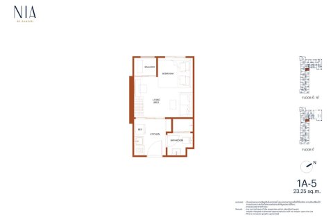 Condominio de 1 dormitorio en Bangkok, Tailandia № 203635 - foto 14