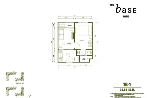 Condominio de 1 dormitorio en Phuket, Tailandia № 203636 - foto 11