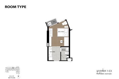 Condominio de 1 dormitorio en Bangkok, Tailandia № 203633 - foto 24