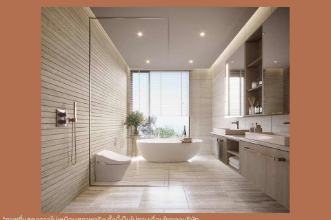 Condominio de 2 dormitorios en Bangkok, Tailandia № 165868 - foto 10