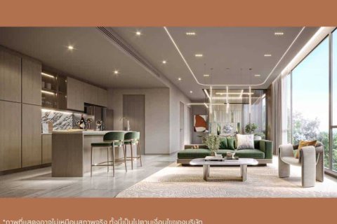 Eigentumswohnung in Bangkok, Thailand, 2 Schlafzimmer  № 165868