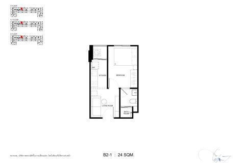 Condo in Bangkok, Thailand, 1 bedroom № 166271 - photo 10