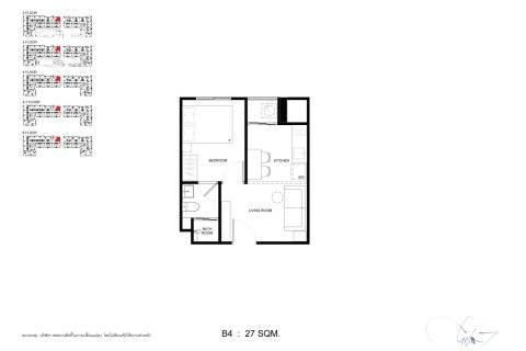 Condominio de 1 dormitorio en Bangkok, Tailandia № 166269 - foto 10