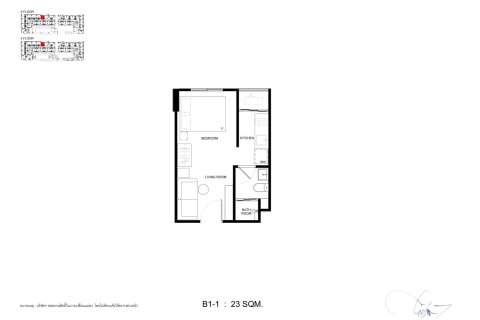 Condo in Bangkok, Thailand, 1 bedroom № 166272 - photo 11