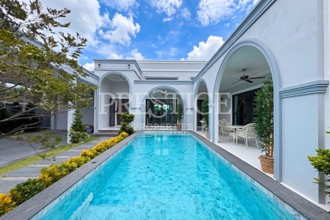 บ้านในพัทยา, ประเทศไทย 4 ห้องนอน № 220674 - รูปถ่าย 30