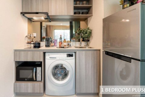 Estudio en el condominio en Sai Mai, Bangkok, Tailandia № 171284 - foto 4